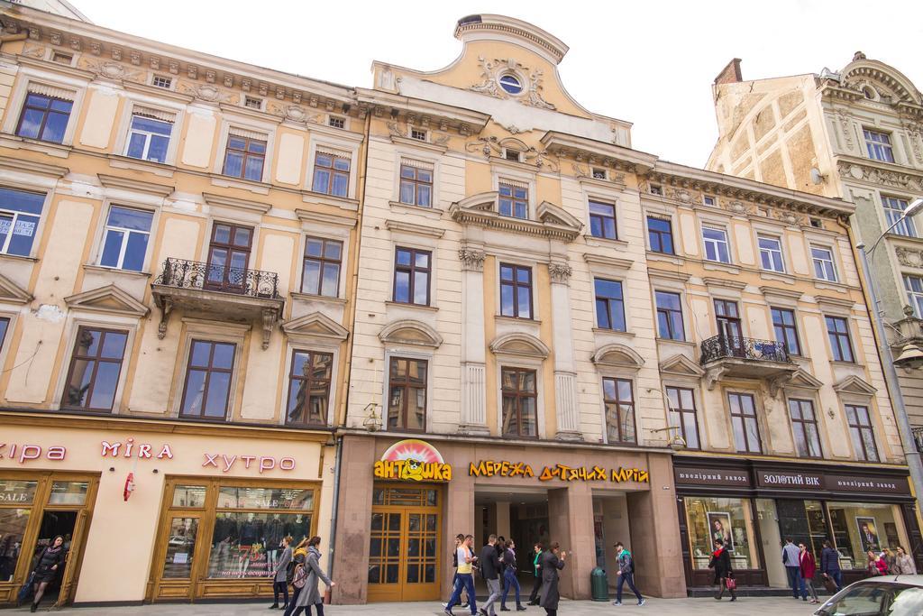 Guest House Adam Mickiewicz Lviv Extérieur photo